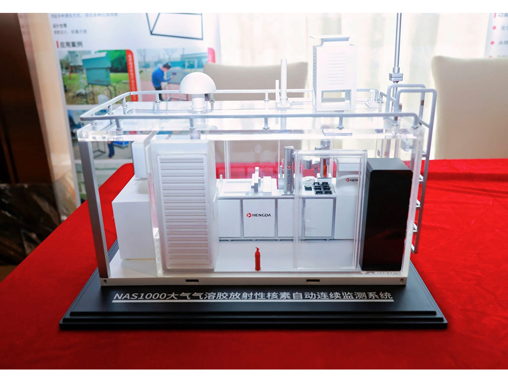 官网尺寸5.jpg 官网尺寸5.jpg